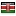 desurehomes.com server is located in Kenya